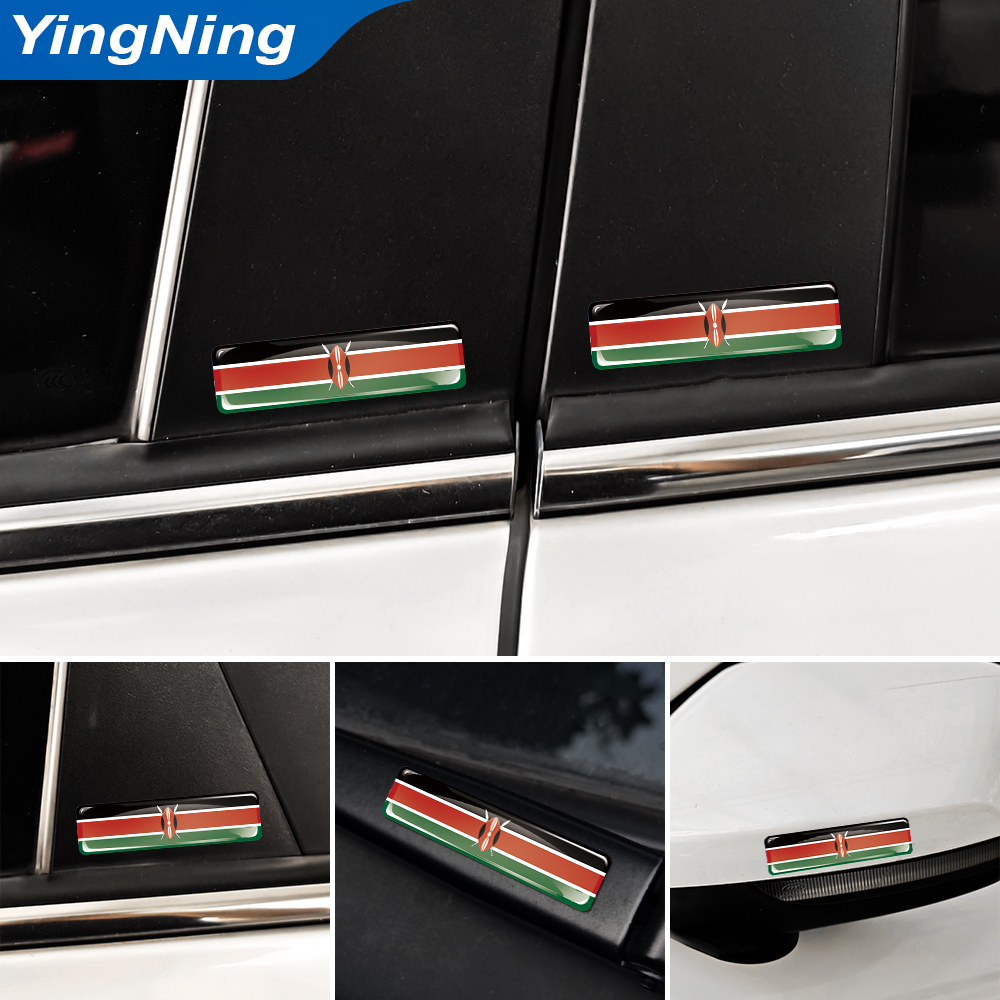 3D Domed Sticker Kenya Latvia  – Laptop Accessories Kenya Bewertung und Preis