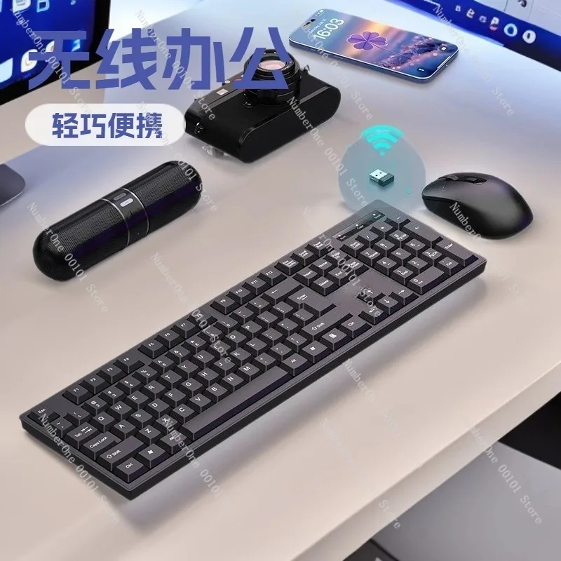 Wireless Keyboard Mouse Set, H – Laptop Accessories Combo Set Bewertung und Preis