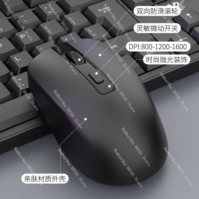 Wireless Keyboard Mouse Set, H – Laptop Accessories Combo Set Bewertung und Preis