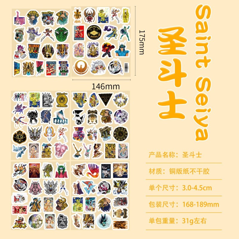 101Pcs Saint Seiya Anime Stick – Laptop Accessories All Bewertung und Preis