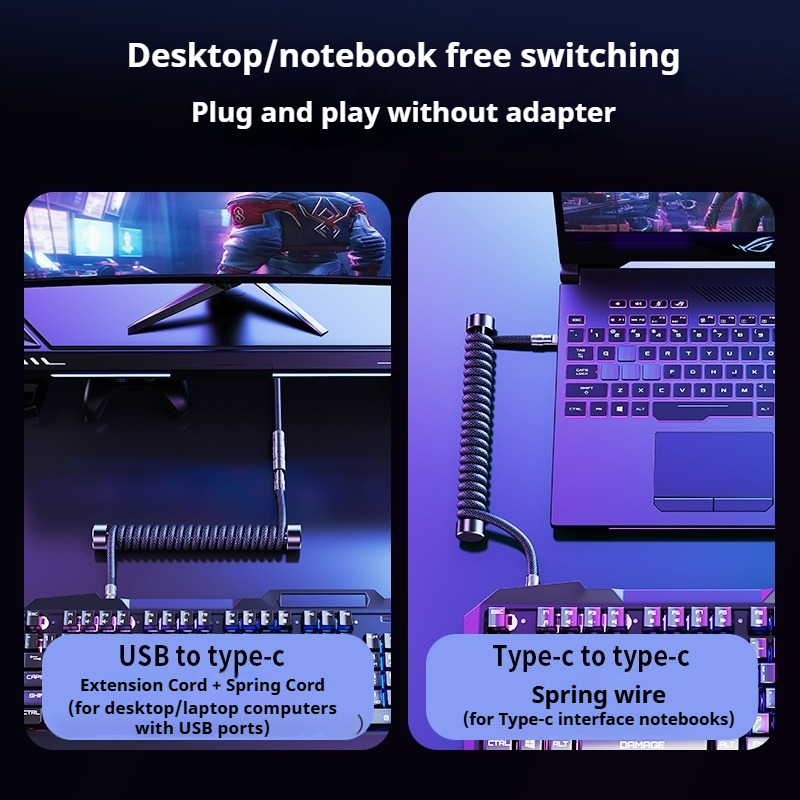 Eary 1.2m Coiled Keyboard Cabl – Laptop Accessories For Programmers Bewertung und Preis