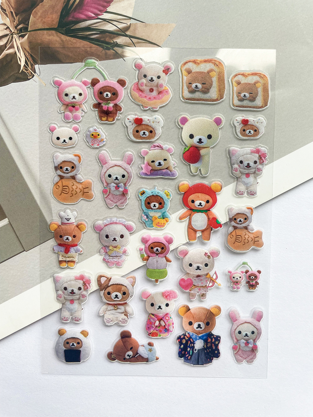 Mini Kawaii Rilakkuma Pvc Post – Laptop Accessories All Bewertung und Preis