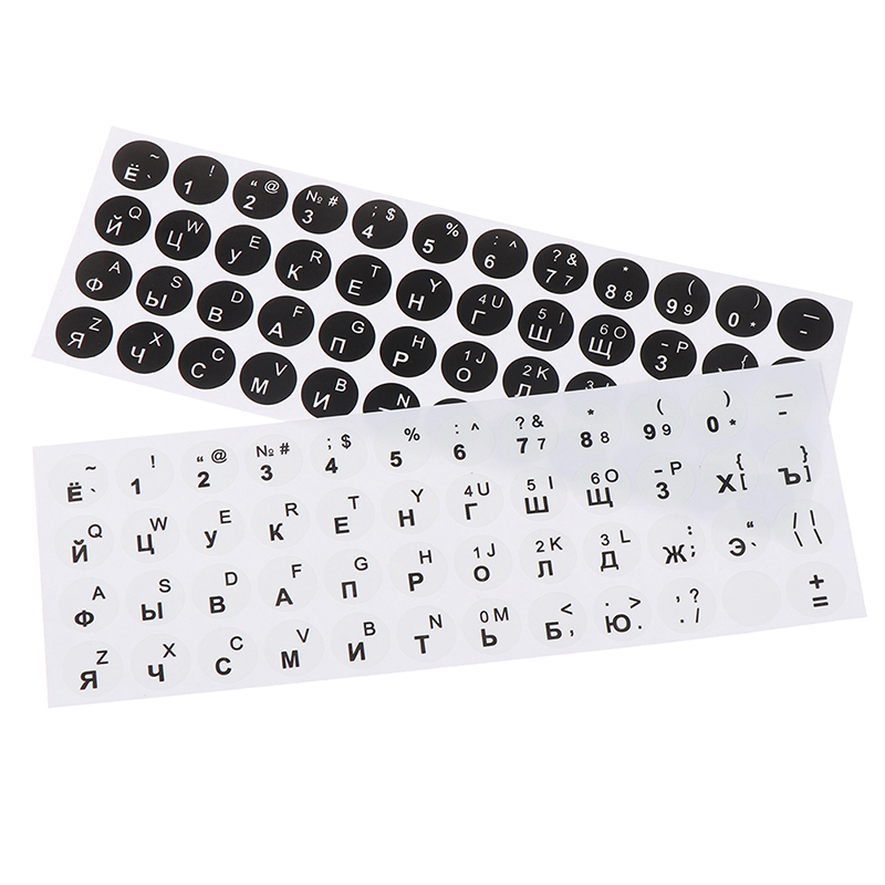 1Pc Russian Smooth Round 2 Col – Laptop Accessories For Programmers Bewertung und Preis